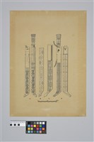 藏品(陳奇祿手稿-排灣群佩刀)的圖片